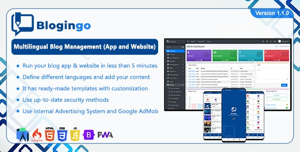 Blogingo v1.0 – 多语言博客管理（应用和网站）