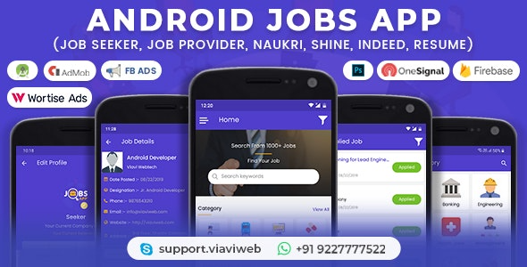 Android Jobs App v2.1 (求职者, 招聘者, Naukri, Shine, Indeed, 简历)