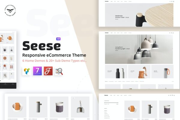 Seese (v3.0.1) 响应式电子商务主题 - 打造专业在线商店