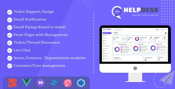 HelpDesk (v4.0) 在线工单系统 - 网站票务支持与管理