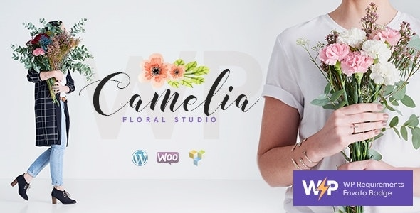 Camelia (v1.2.13) 花卉工作室花店WordPress主题