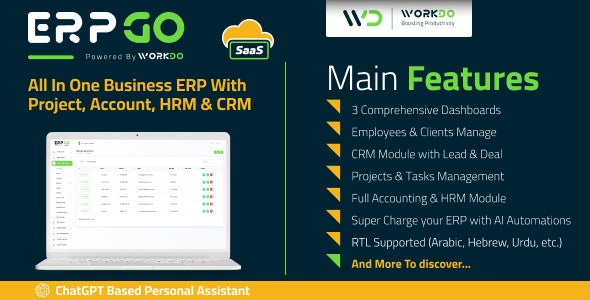 ERPGo SaaS (v7.5) 一体化企业ERP系统，集成项目管理、财务、人力资源与客户关系管理