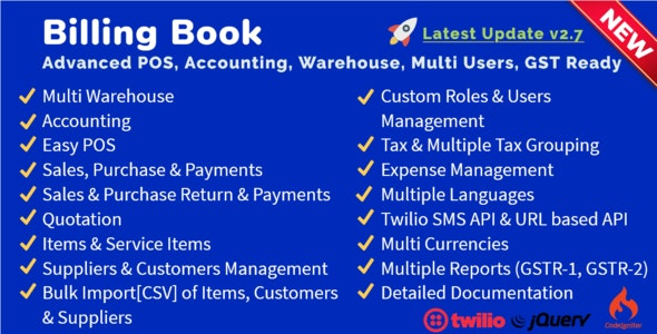 Billing Book v3.0.0 - 高级POS系统，库存管理，会计，仓库，多用户，支持GST