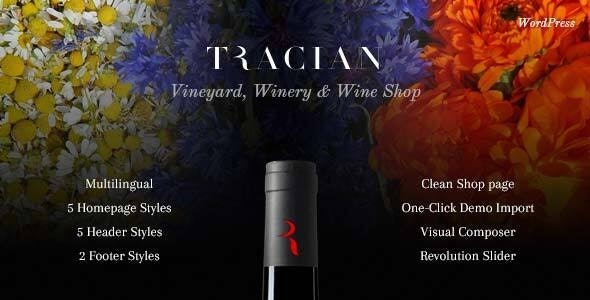 Tracian v1.6 Wine WordPress Theme - 葡萄酒行业WordPress主题
