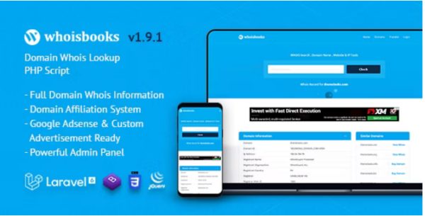 WhoisBooks v1.9.1 域名Whois查询PHP脚本