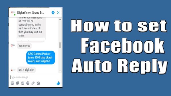Facebook Auto Reply v2.0.1 (SAAS Ready) - 自动回复插件