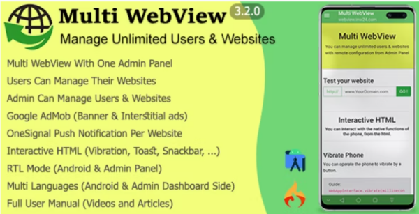 Multi WebView + Admin Panel v3.2.0 - 多功能WebView应用与后台管理面板