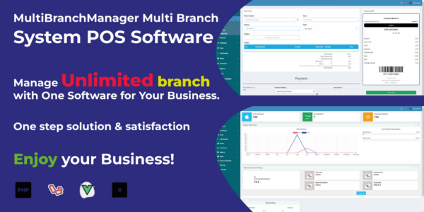 MultiBranchManager Multi Branch POS Software (v1.0) - 多分支POS管理软件