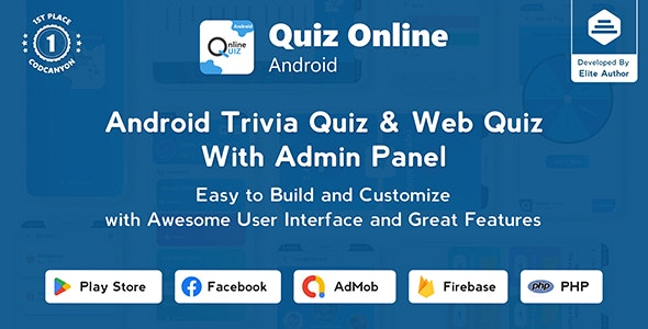 Quiz Online v7.1.5 在线问答游戏 | 安卓问答游戏与网页问答 + 管理面板