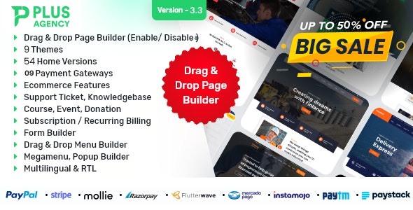 PlusAgency (v3.4) 多功能网站CMS / 企业CMS系统