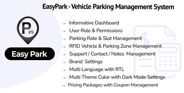 EasyPark SaaS v1.6 车辆停车管理系统 - 高效停车解决方案