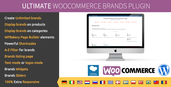 Ultimate WooCommerce Brands Plugin v2.0 - 终极WooCommerce品牌插件