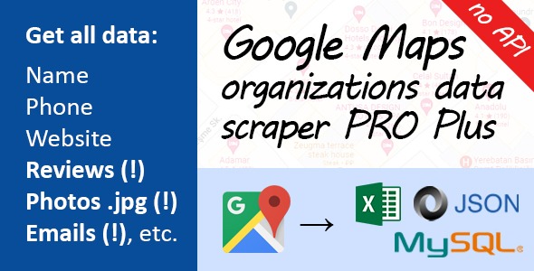 Google Maps Data Scraper PRO plus v1.20.0 - 谷歌地图数据抓取专业增强版插件