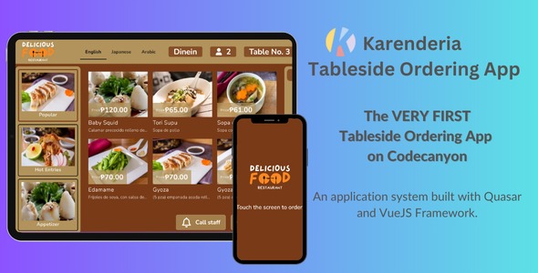 Karenderia Tableside Ordering v1.0 - 餐厅桌边点餐系统