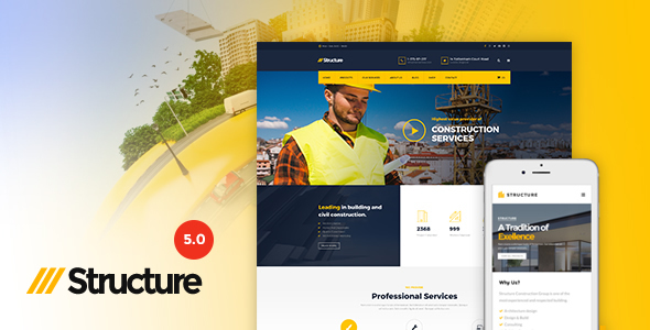 Structure 7.1.8 - 构建WordPress主题