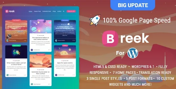 Breek v4.1.0 WordPress极简砖石主题