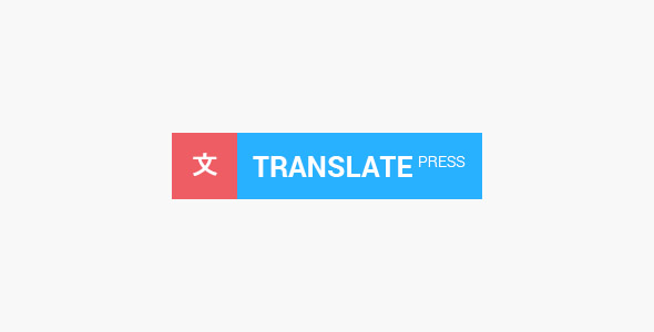 TranslatePress Pro 2.4.1 开心版 + Addons - WordPress多语言插件