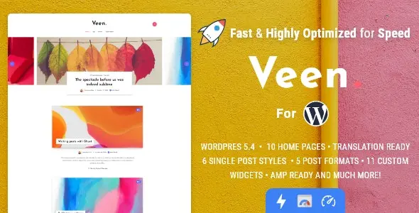 Veen 2.5.2 开心版 - 最小&WordPress轻量级博客
