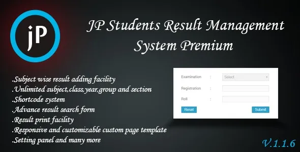 JP Students Result Management System Premium v1.1.7 - 学生成绩管理系统高级版